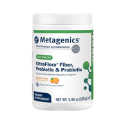 Metagenics front packaging showing product name and servings for trust