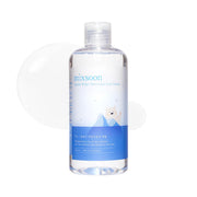 mixsoon botella frontal 300 ml mostrando aspecto y tamaño, hidratación duradera