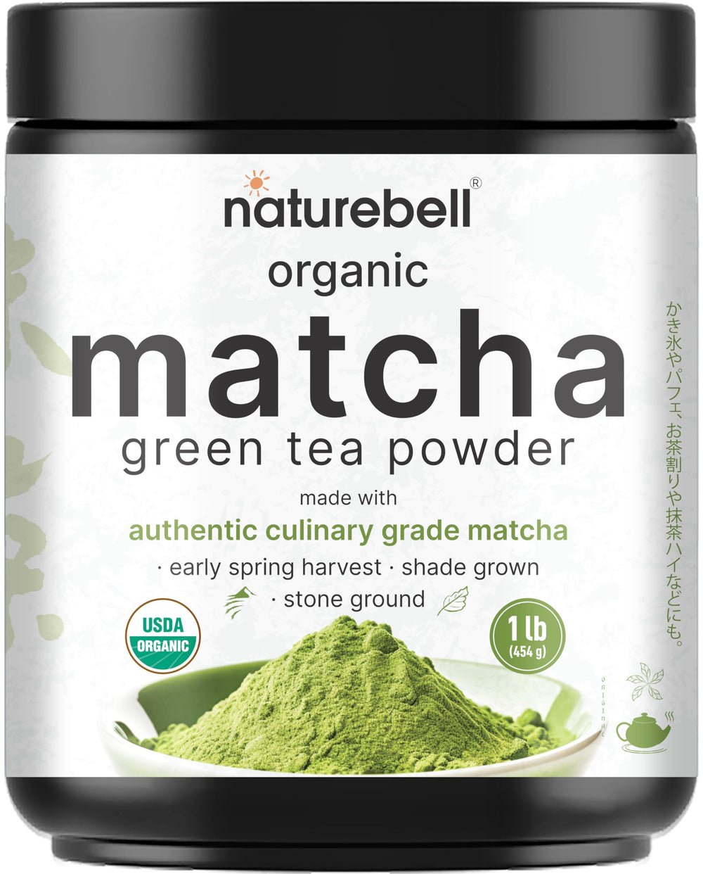 NatureBell frente del envase mostrando el paquete y beneficios orgánicos