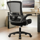 NEO CHAIR front view showing ergonomic silhouette and immediate comfort benefit