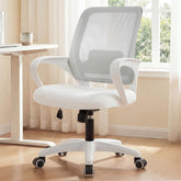 NEO CHAIR ivory front view showing ergonomic silhouette and comfortable design