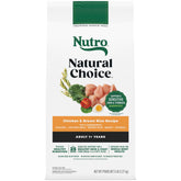 Nutro empaque frontal de pollo y arroz integral mostrando fórmula de alta calidad
