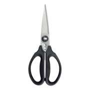 OXO Good Grips shears front view showing ergonomic handles and blades for comfortable cutting