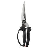 OXO shears front view showing sturdy blades and ergonomic handle for better control