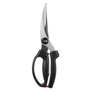OXO shears front view showing sturdy blades and ergonomic handle for better control