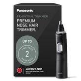 Panasonic ER-GN70-K front view showing slim body and power button for easy handling