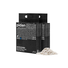 pidan front packaging showing brand and 5.3lb×2 bags benefit storage