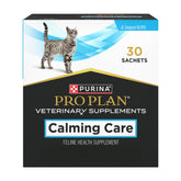Pro Plan Veterinary Diets box front view showing calming care branding and benefit