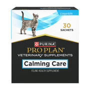 Pro Plan Veterinary Diets box front view showing calming care branding and benefit