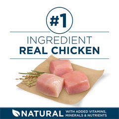 Purina ONE nutrition label and ingredient list highlighting real chicken