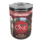 Purina ONE front package showing beef and salmon, clear ingredient focus and benefit