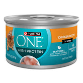 Purina ONE front can stack showing product and convenience benefits