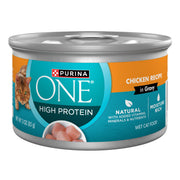 Purina ONE front can stack showing product and convenience benefits