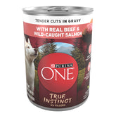 Purina ONE front packaging showing brand and can design, highlights quality ingredients