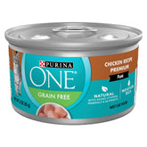 Purina ONE front packaging showing 24-can pack and product branding benefits