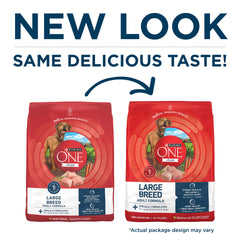 Purina ONE close-up of kibble and meaty morsels for palatability