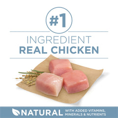 Purina ONE tender meaty morsels detail for appealing taste and texture