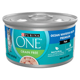 Purina ONE front packaging showing can and label, brand reassurance