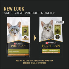 Purina Pro Plan close-up of kibble texture for palatability and nutrition