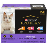 Purina Pro Plan pack frontal con variedad de latas, ofrece control de bolas de pelo