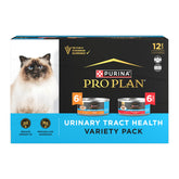 Purina Pro Plan front view of variety pack showing cans and labels benefits clear nutrition