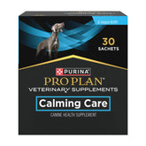 Purina Pro Plan Veterinary Diets front box view showing calm-support benefits