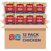 Rice-A-Roni vista frontal de la taza sabor pollo, porción lista y práctica