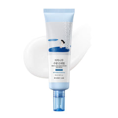 ROUND LAB envase frontal del Birch Juice Sun Serum mostrando diseño compacto y práctico