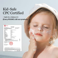 ROUND LAB label detail displaying SPF 45 and OTC registration benefits
