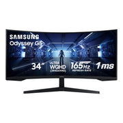 Samsung Odyssey G5 vista frontal mostrando la pantalla ultrawide y concentración