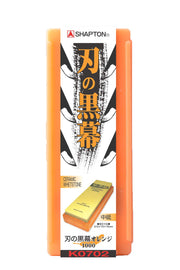 Shapton K0702 vista frontal del empaque mostrando formato y color naranja