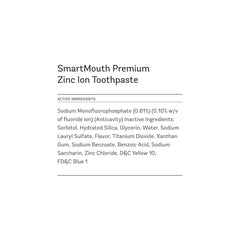 SmartMouth open tube with visible paste texture highlighting smooth application