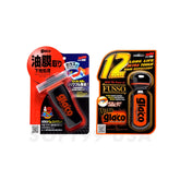 SOFT99 pack frontal mostrando Glass Compound y Ultra Glaco para limpieza y protección