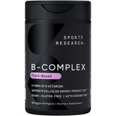 Sports Research frasco frontal mostrando etiqueta y beneficios