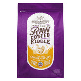 Stella & Chewy's front of bag showing product name and 5 lb size, clear benefit