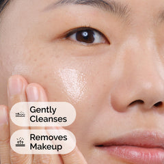 The Ordinary envase 150 ml junto a objetos cotidianos para comparación de tamaño