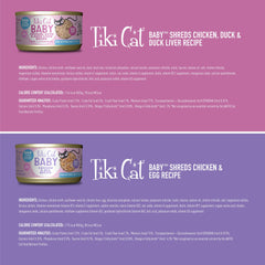 TIKI PETS etiqueta nutricional de Tiki Cat Baby con nutrientes clave visibles
