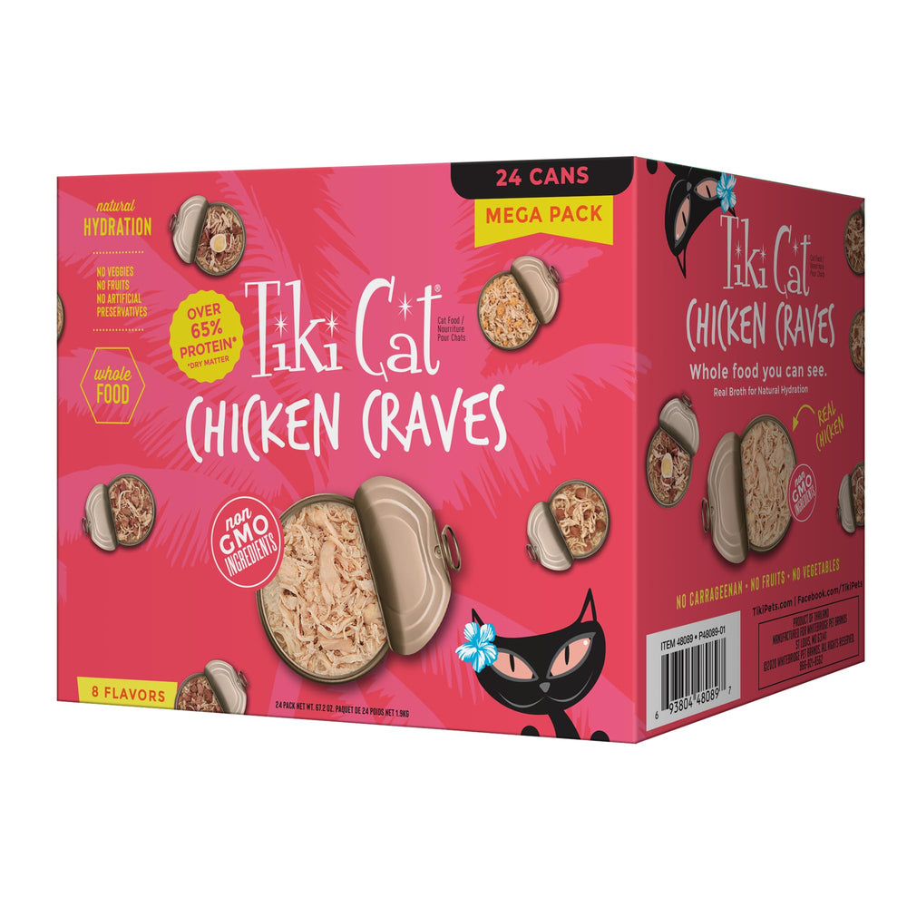 TIKI PETS envase frontal del mega pack Tiki Cat mostrando 24 latas y variedad