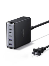 UGREEN front view of 6-port charger showing ports and compact design for convenient desk charging