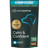 VetriScience plastic jar front label showing product benefits