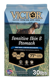 VICTOR front of bag showing formula name and benefits for quick recognition