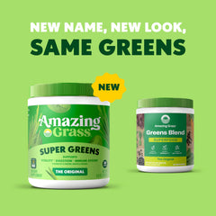 Amazing Grass powder close-up fine texture promoting smooth mixes