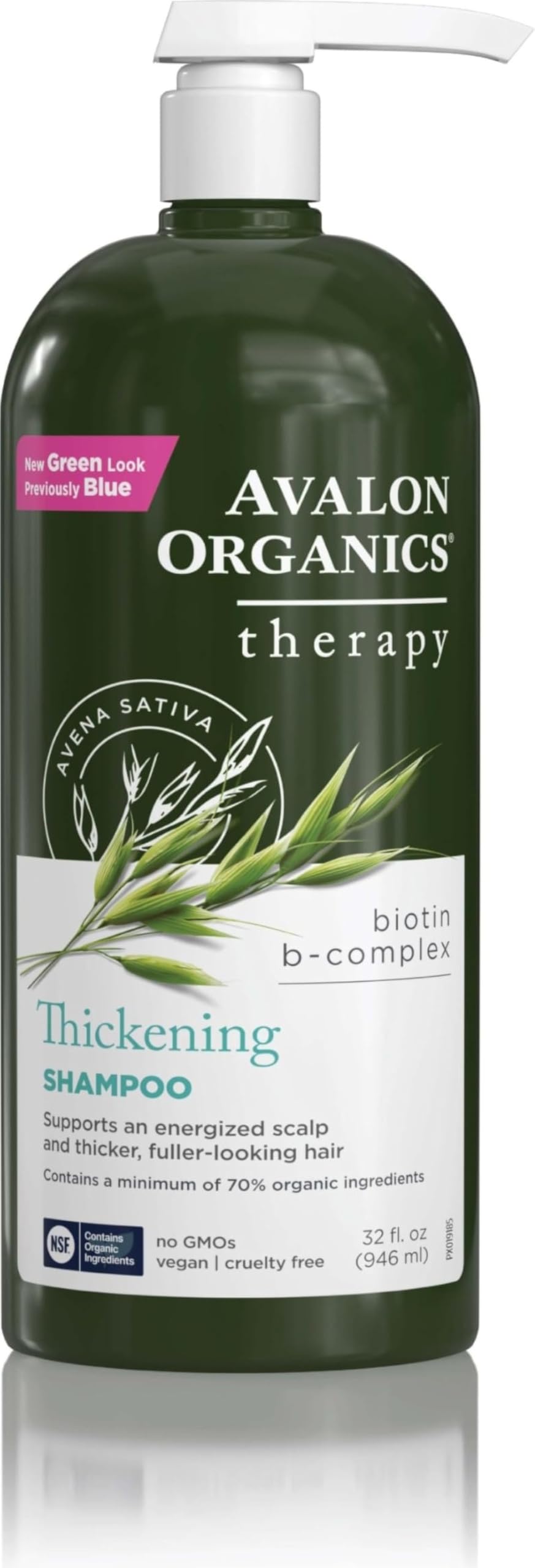 Avalon Organics front bottle 32 oz showing label and size for value