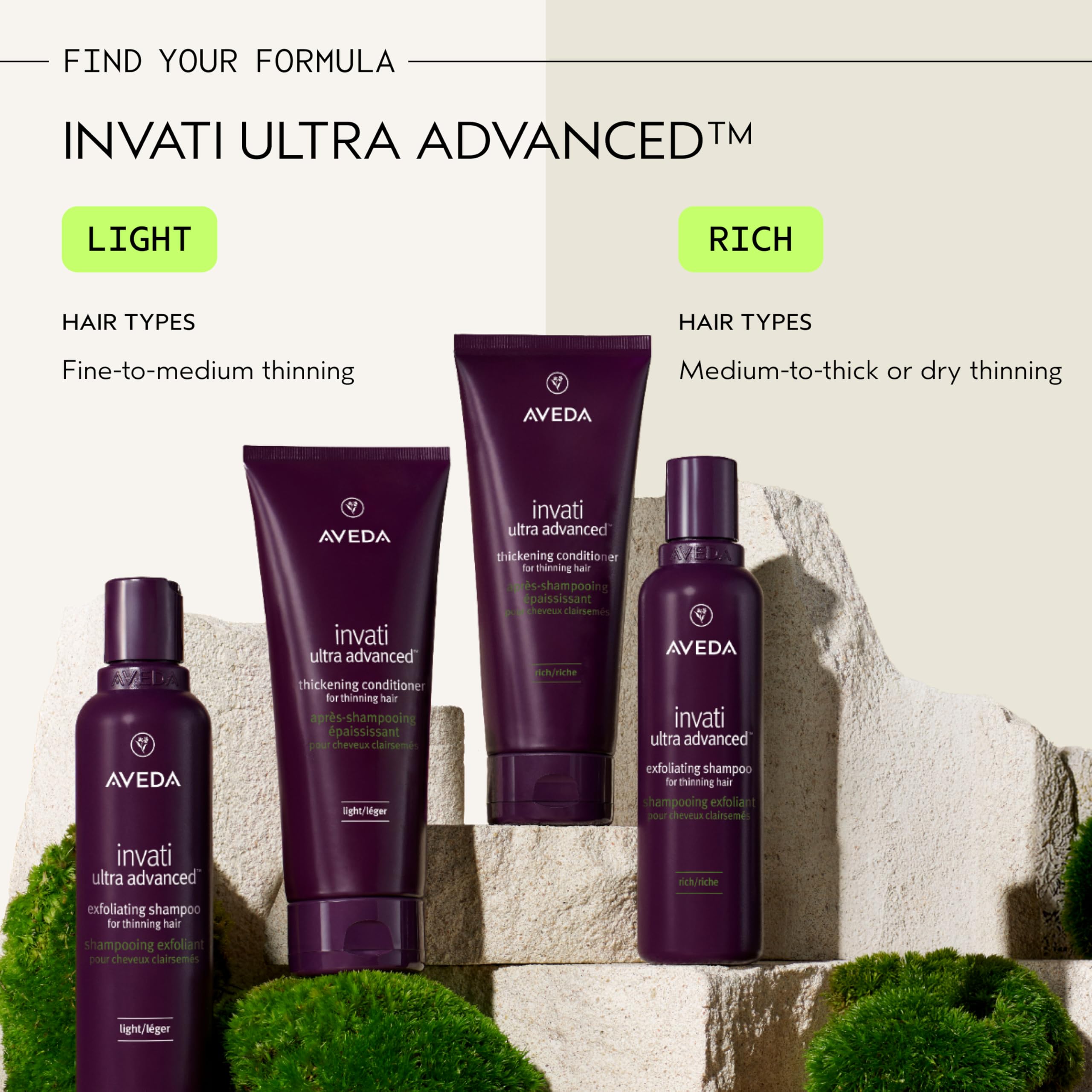 Aveda empaque resaltando prácticas sostenibles de la marca