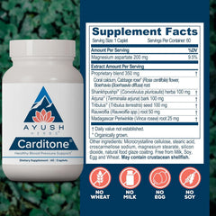 Ayush Herbs Carditone detalle de la textura del caplet para confianza táctil