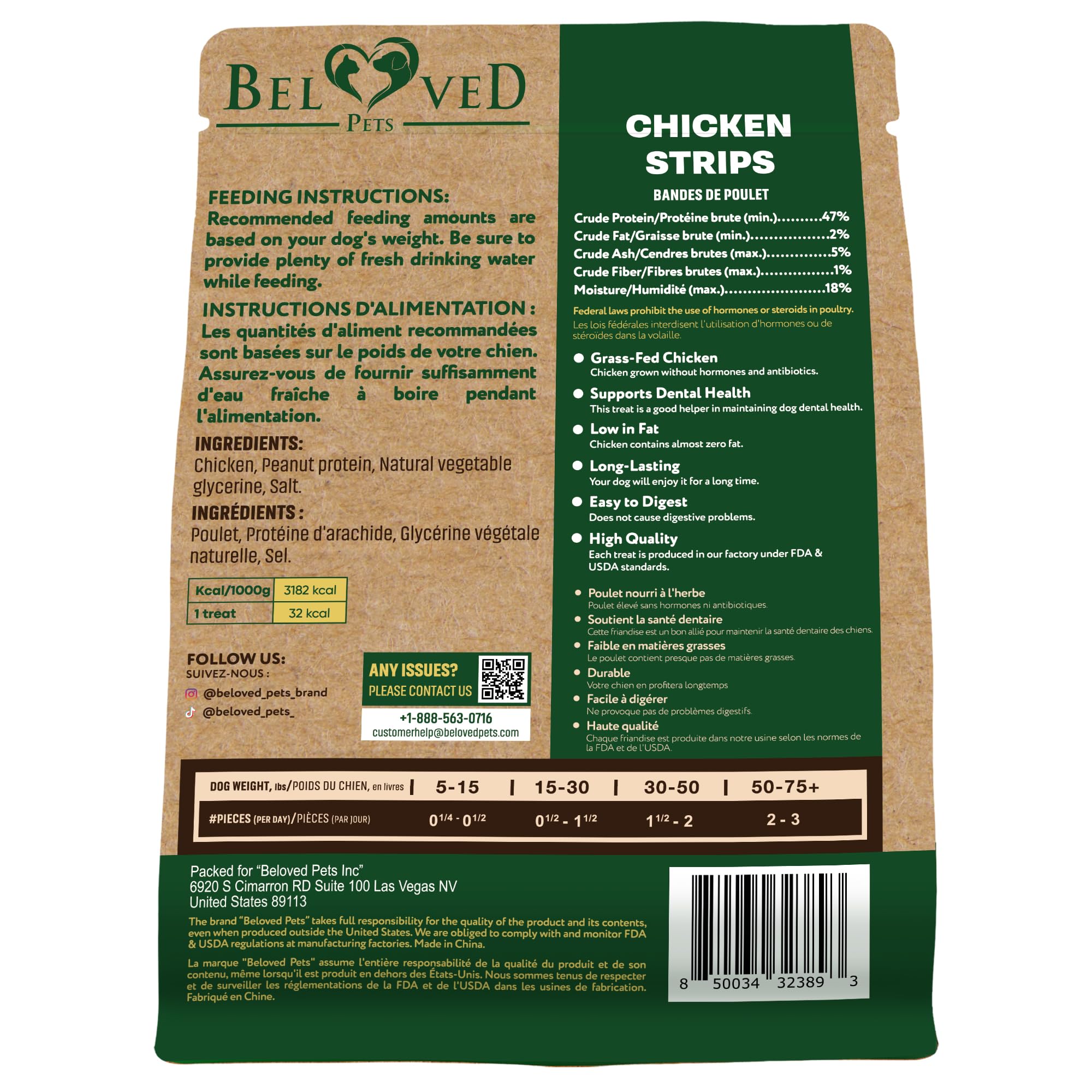 Beloved Pets primer plano textura jerky de pollo, fácil de masticar