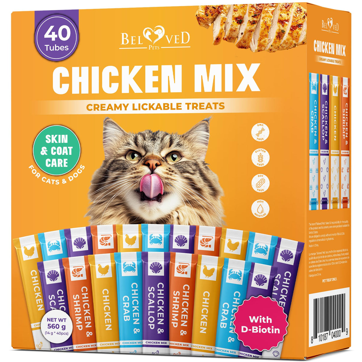 Beloved Pets tubo frontal mostrando diseño y sabor pollo