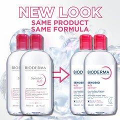 Bioderma Sensibio H2O bottle cap detail highlighting secure, travel-friendly closure
