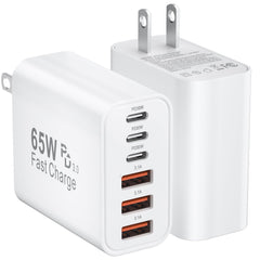 Bustuny frontal del cubo 65W mostrando diseño compacto y beneficio de ahorro de espacio