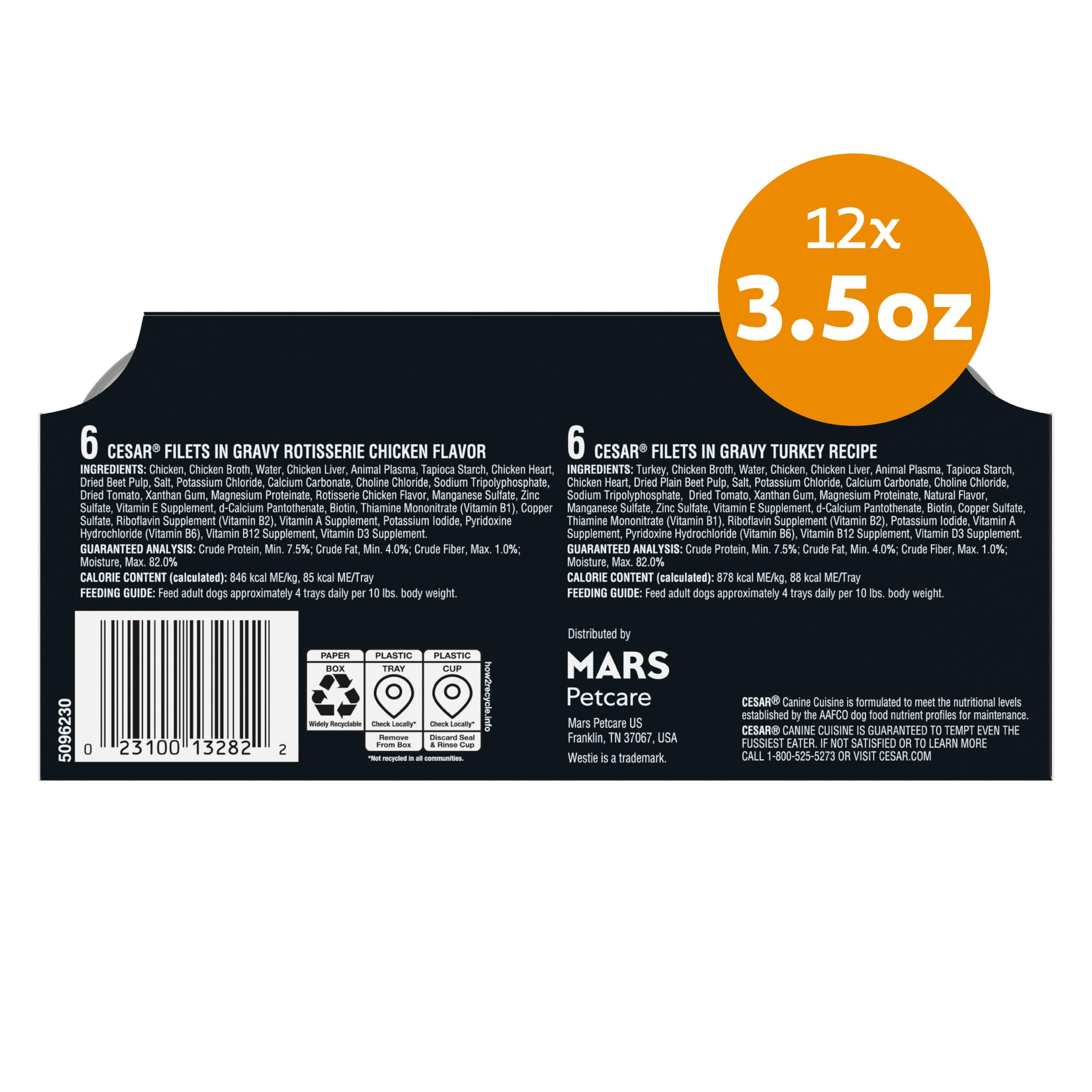 Stack of Cesar peel-away trays illustrating convenient storage and quick serving